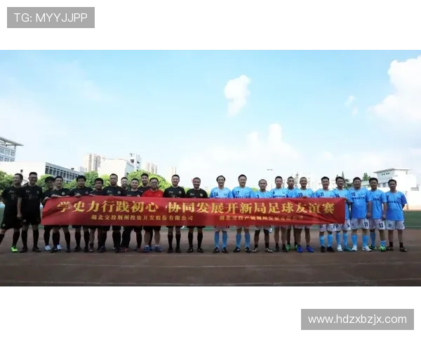 王健林与足球明星同框合影展现体育与商业的完美结合与友谊的力量 王健林与足球明星同框合影展现体育与商业的完美结合与友谊的力量