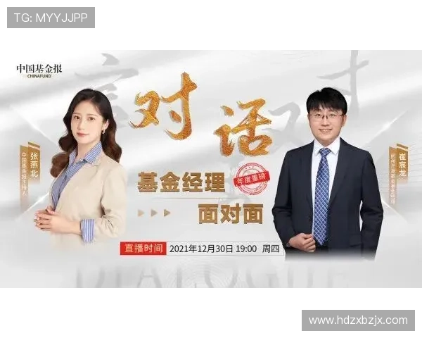 乒乓球传奇王秀英的职业生涯与心路历程深度对话