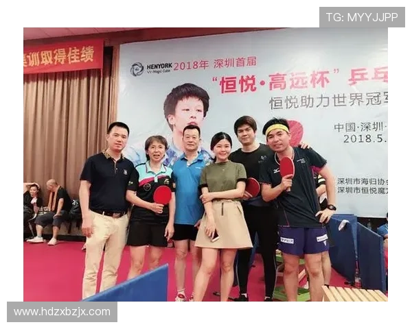 深圳乒乓球队在洲际杯中的心理素质分析与表现评估 深圳乒乓球队在洲际杯中的心理素质分析与表现评估