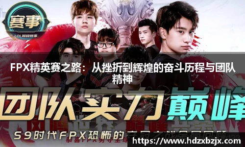 jinnianhui金年会