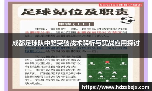 金年会诚信至上