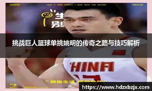 金年会诚信至上
