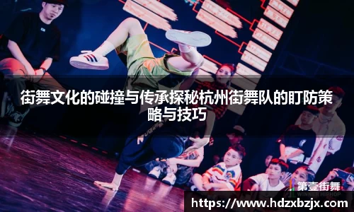 金年会体育
