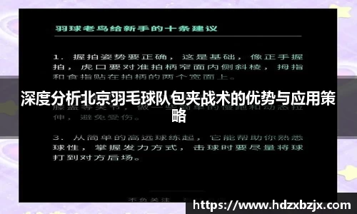 金年会诚信至上