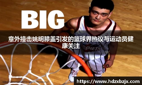 金年会诚信至上