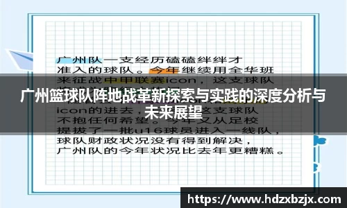 金年会