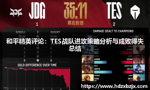 jinnianhui金年会