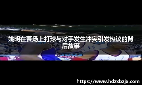 金年会诚信至上