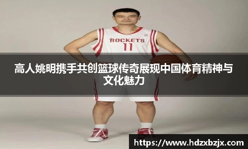 金年会