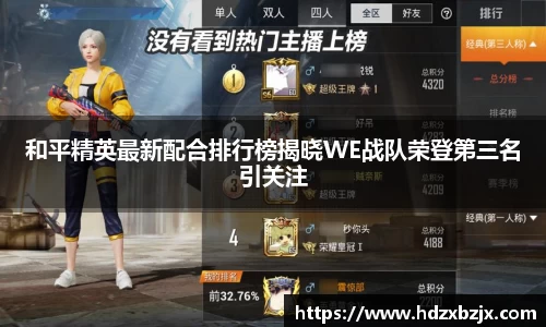 金年会体育