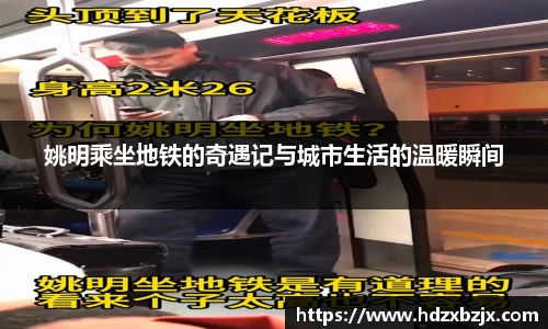 金年会体育