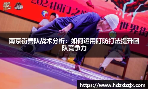 金年会诚信至上