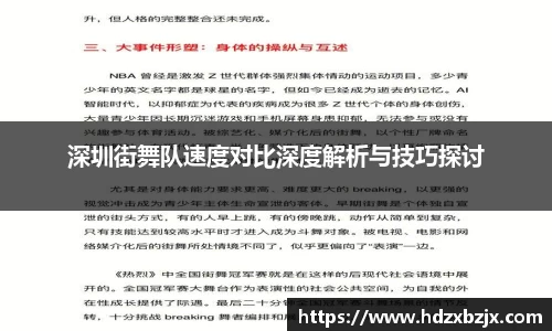 金年会