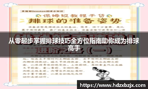 金年会