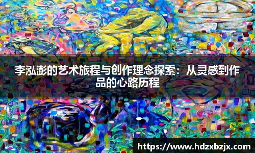 金年会