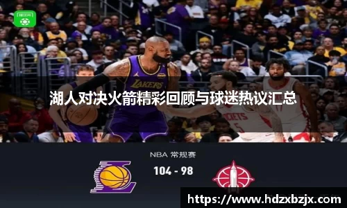 金年会诚信至上