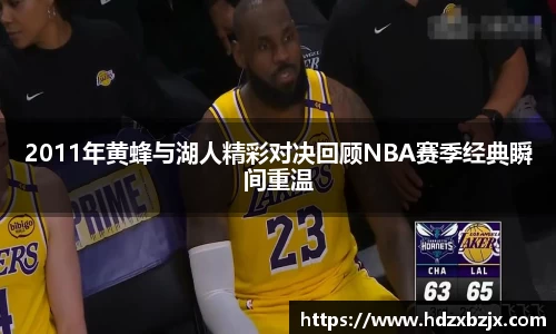 金年会诚信至上