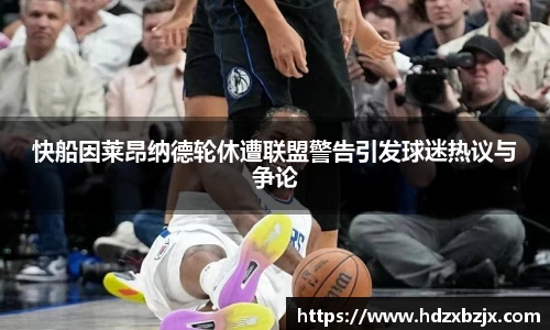金年会体育