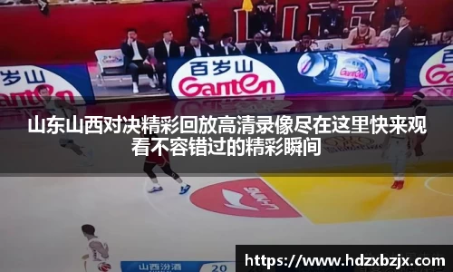 金年会诚信至上