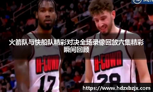 金年会诚信至上