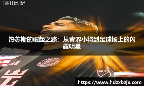 金年会体育