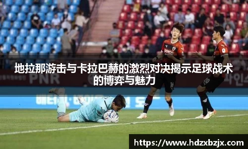 金年会诚信至上