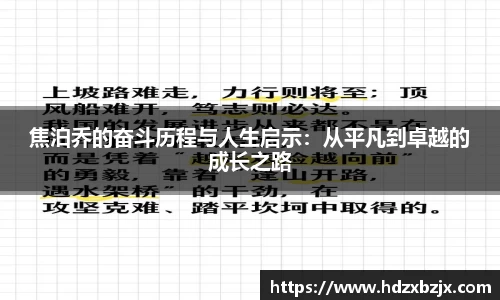 金年会诚信至上
