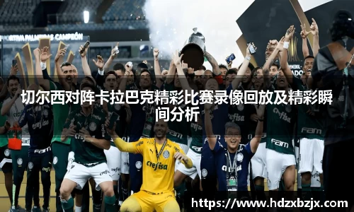 金年会