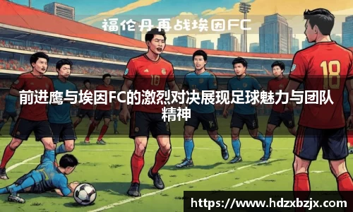 金年会诚信至上