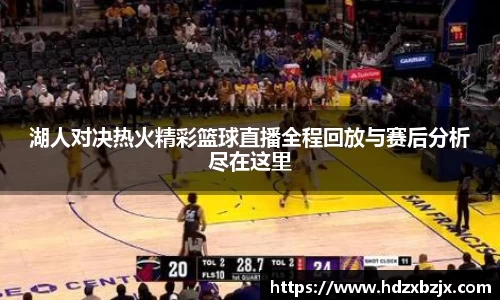 金年会体育