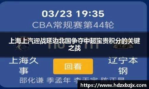 金年会诚信至上