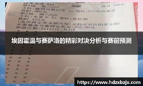 jinnianhui金年会