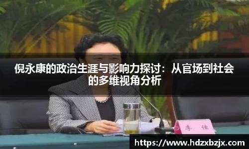 金年会诚信至上