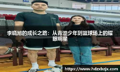 金年会诚信至上
