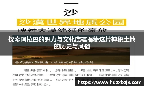金年会