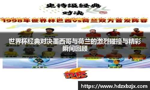 金年会体育