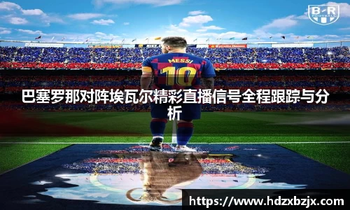 金年会