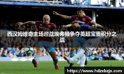 金年会体育