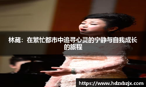 金年会诚信至上