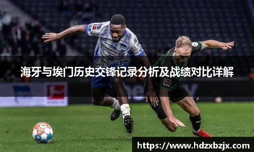 金年会诚信至上