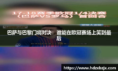 金年会