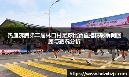 金年会诚信至上