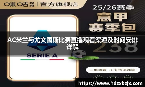 金年会诚信至上