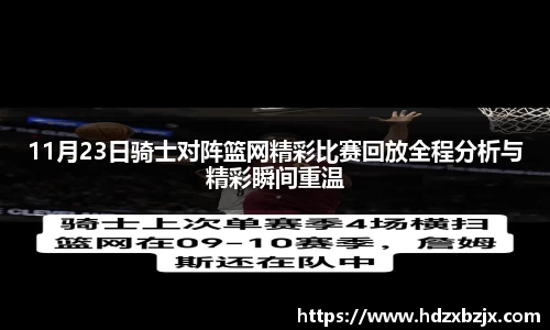 金年会诚信至上