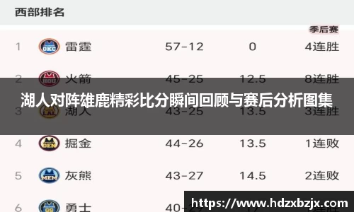 jinnianhui金年会
