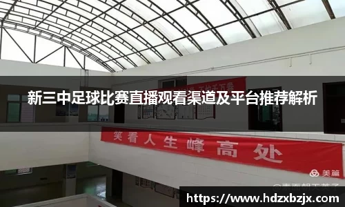 金年会诚信至上