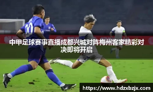 金年会诚信至上