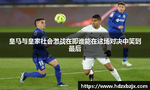 金年会体育