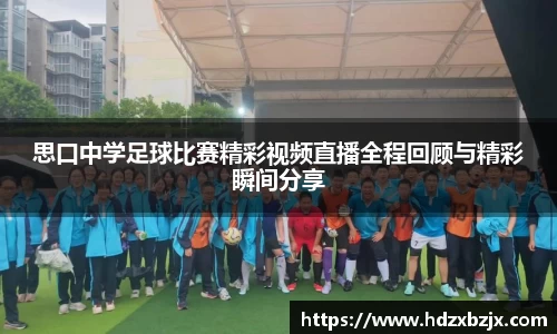 jinnianhui金年会