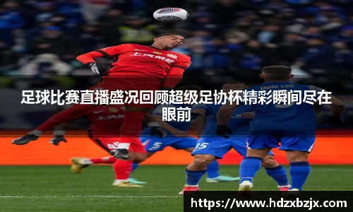 金年会体育